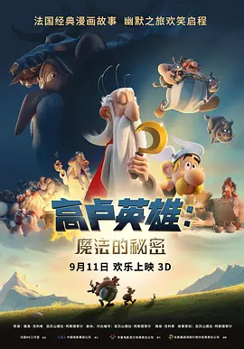 99精品久久精品一区二区小说