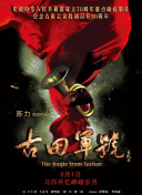 污污网站在线免费观看